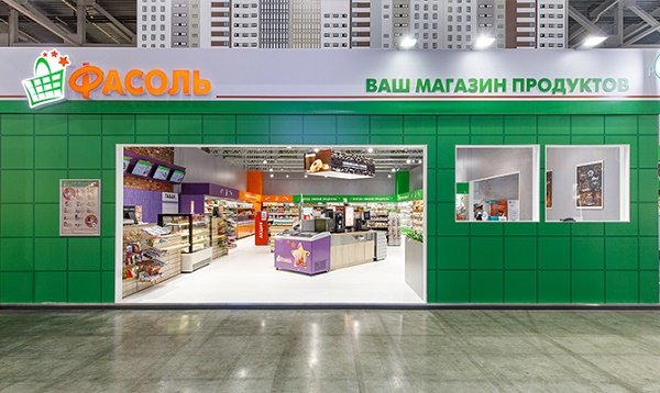 Оснащение магазина globomarket ru